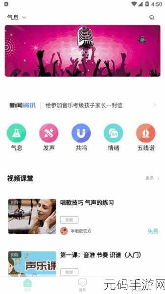 星空无限传媒有限公司官网：1. 星空无限传媒：引领数字时代的创意潮流