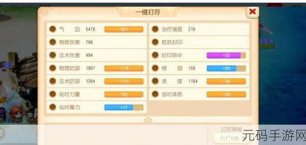 魔兽世界WLK术士种族选择攻略,如何抉择最适合你的种族提升术士能力