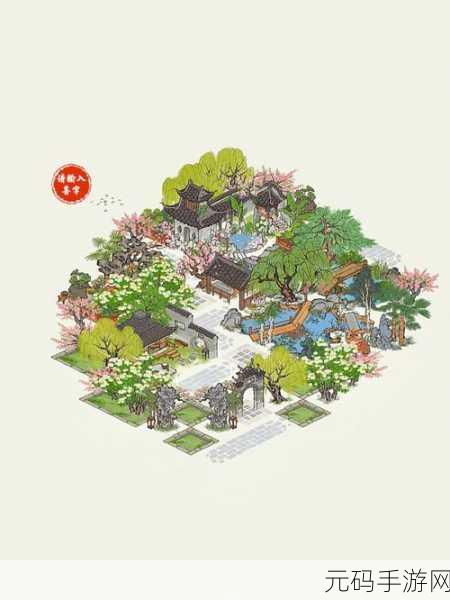 江南百景图江宁全攻略,升级开地必备的金币材料大揭秘