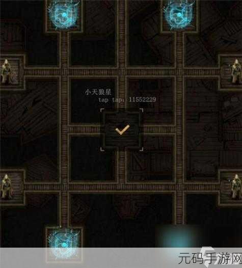 地下城堡2裂隙37层突破攻略,实战解析与通关指南