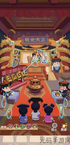 地下城堡2裂隙37层突破攻略,实战解析与通关指南