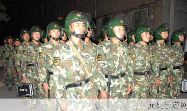 武警小哥gry2024最新消息:1. 武警小哥GRY2024:勇敢迎接新时代的挑战