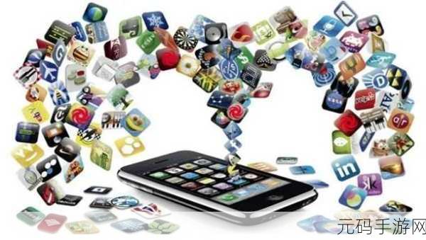 搞机time的恶心软件10分钟app免费:1. "告别烦恼,让10分钟app带你畅享生活!
