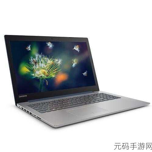 联想 ideapad flex 15:1. 联想Ideapad Flex 15:轻薄笔记本的完美选择