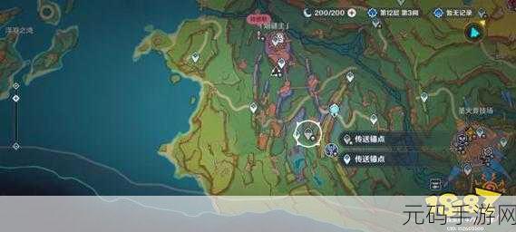 原神,探秘厄里那斯地下锚点解锁秘籍