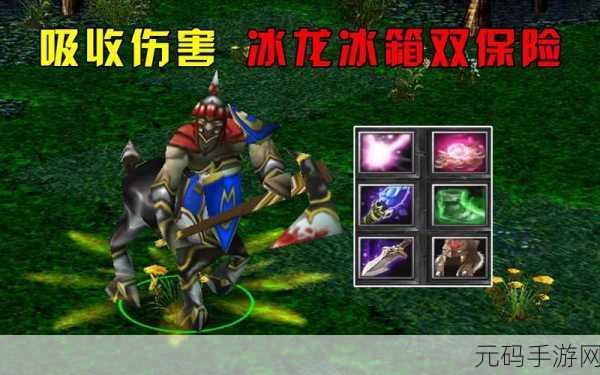 dota人马一级打野:1. 人马一级打野的技巧与策略分享