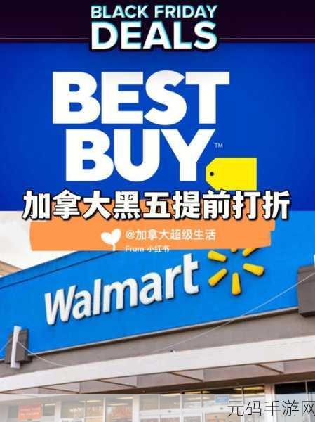 buy1take2寸止挑战mba：当然可以！以下是一些基于“buy1take2寸止挑战MBA”的新标题建议：