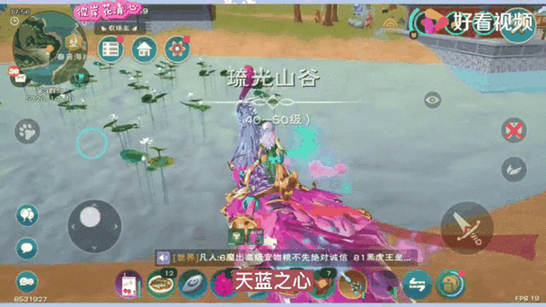 手游资讯，创造与魔法大闸蟹诱饵制作全攻略