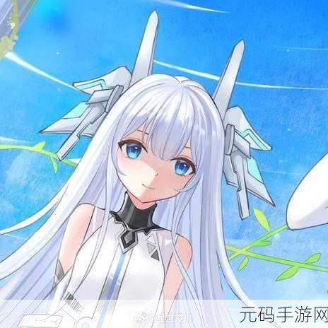艾塔纪元,昵称与头像修改全攻略