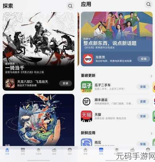 华为游戏最新消息:1. 华为游戏全新升级,畅享无限乐趣体验!