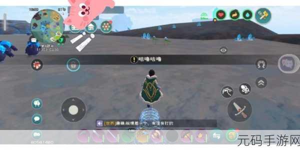 手游资讯,创造与魔法挖矿工具大揭秘,探索之旅再升级