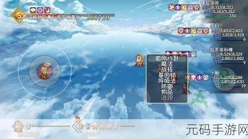 大千世界深渊玩法秘籍,技巧大揭秘
