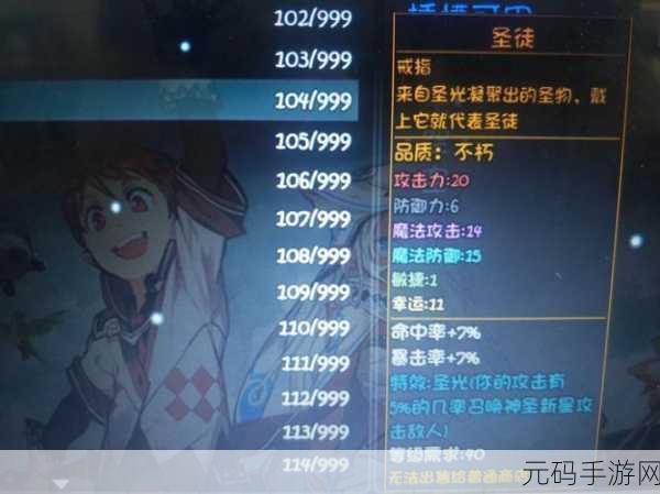 大千世界深渊玩法秘籍,技巧大揭秘
