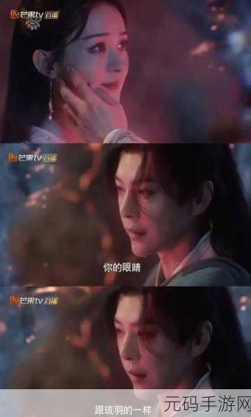 徐海乔老婆:1. 徐海乔与妻子的甜蜜爱情故事揭秘