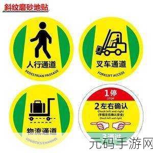 通道一通道二通道三免费:当然可以,以下是一些基于“通道一、通道二、通道三”的新标题建议: