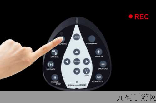 利用即录剪辑模板制作手游资讯指南