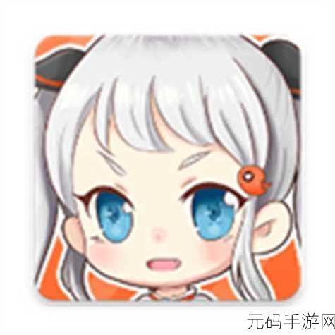 jmcomic1.7.2下载:当然可以!以下是一些基于“jmcomic1.7.2”的新标题建议,每个标题都不少于10个字:
