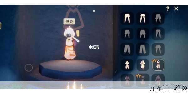 手游资讯,探索光遇最高翼的奥秘