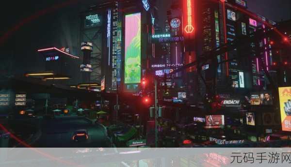 赛博朋克2077恋爱：1. 《赛博朋克2077：爱与科技的交错之路