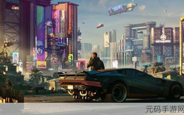 赛博朋克2077恋爱：1. 《赛博朋克2077：爱与科技的交错之路