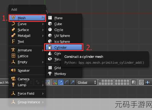 Blender灵感下的手游资讯撰写指南