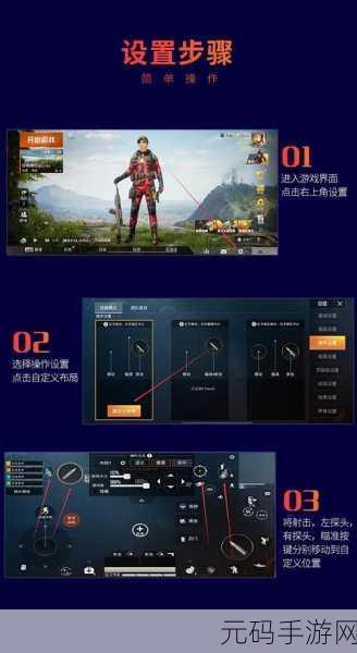 pubg外挂检测机制:1. "探秘PUBG外挂检测:如何识别作弊行为