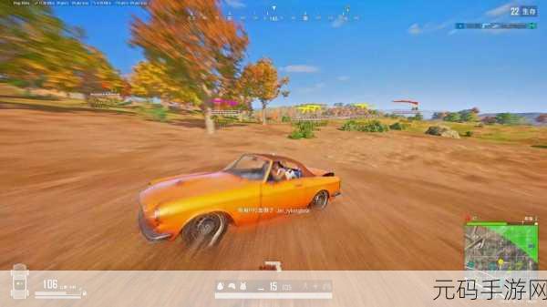 pubg外挂检测机制:1. "探秘PUBG外挂检测:如何识别作弊行为