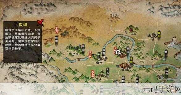 烟雨江湖秘境探秘，密令活动玩法详解与江湖密令攻略