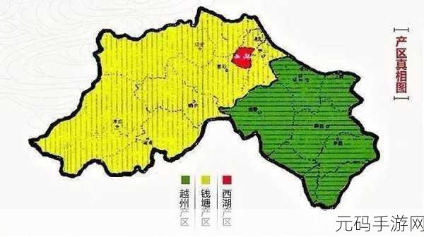 一级产区和二级产区区别是什么:一级产区与二级产区的区别及其影响分析