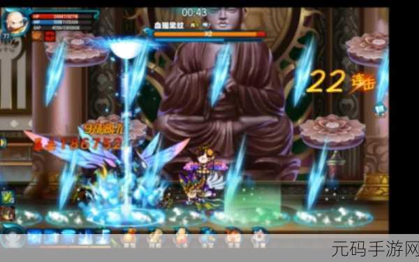 造梦西游5玄冰唐僧加点攻略,解锁全新战斗体验