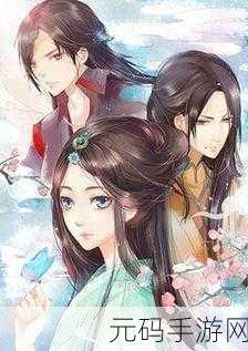 羞羞漫画阅读入口:1. "羞羞漫画全新阅读体验,尽享无尽乐趣