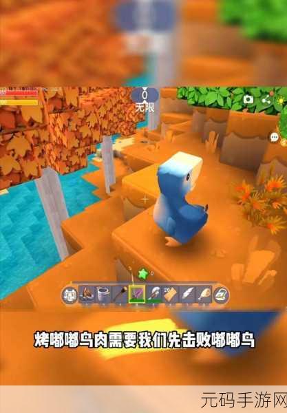 手游资讯,揭秘迷你世界恐龙驯服秘籍