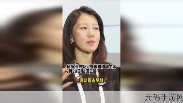 吃瓜黑料反差婊吃瓜黑料合集万里长征:1. 吃瓜反转:黑料背后的真实故事