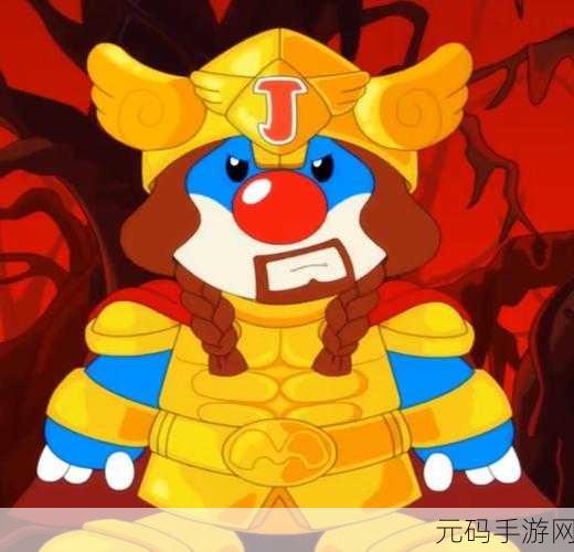 摩尔庄园手游,神秘 RK 真实身份大揭秘