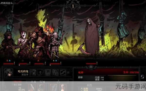暗黑爆料在线吃瓜:1. "暗黑爆料揭秘:游戏中的隐藏故事与角色关系