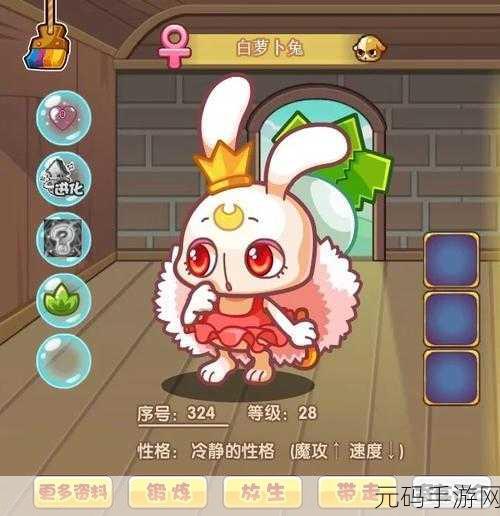 洛克王国草之圣灵活动全攻略,惊喜玩法大揭秘