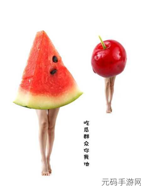 伦理道德 - 51吃瓜-全网更新最快最全的吃瓜网：1. 伦理道德与社会责任：如何在信息传播中保持诚信？