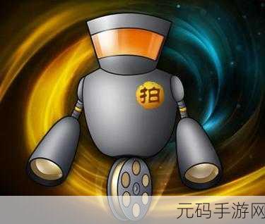 手游资讯，利用手机拍大师录制精彩瞬间，探索新版本奥秘