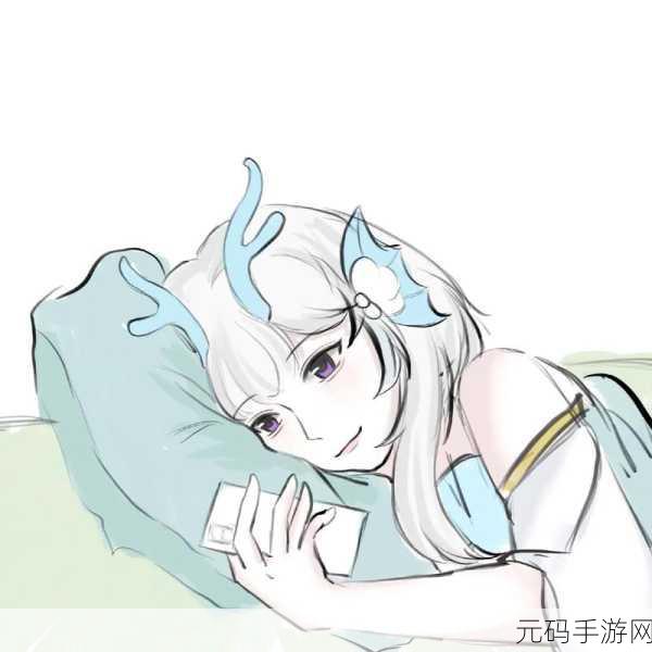 王者荣耀西施因为欠债无法偿还而成为债主:1. 西施债务危机:从美人到债奴的逆转人生