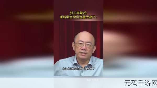 17.c一起操.com:1. 深入探讨网络互动:17.c一起操.com的魅力