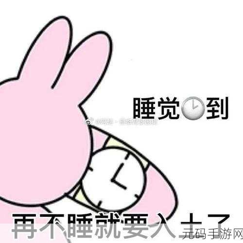 男生女生一起愁愁愁高清:1. 男生女生共度难关,共同面对生活的烦恼