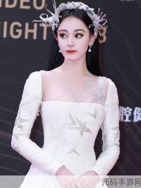 迪丽热巴AI明星造梦:1. 迪丽热巴:唤醒梦想的AI星光之路