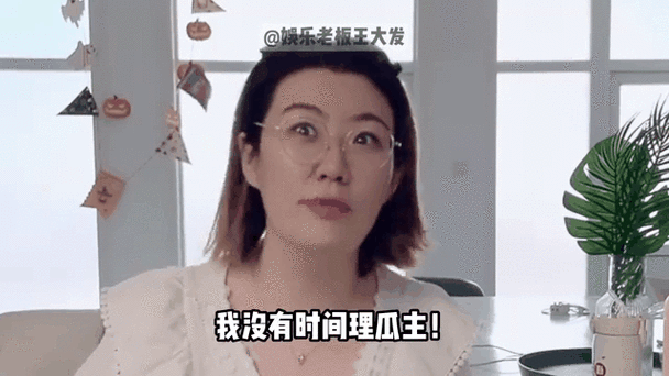 黑料网黑料吃瓜不打烊:1. 黑料网新动态:吃瓜不停歇,八卦全揭秘!