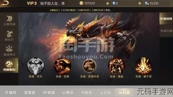 手游资讯,得物鉴别通过后,手游交易资金快速到账详解