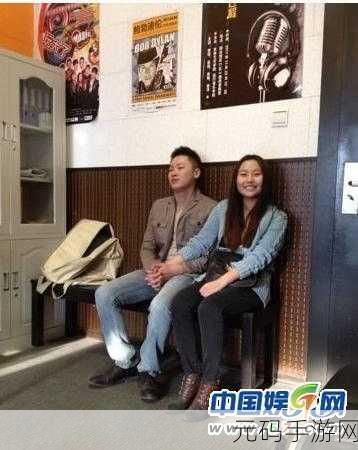 梁博女朋友微博互动:1. 梁博女友微博互动揭示甜蜜日常