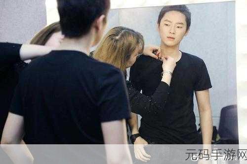 梁博女朋友微博互动:1. 梁博女友微博互动揭示甜蜜日常