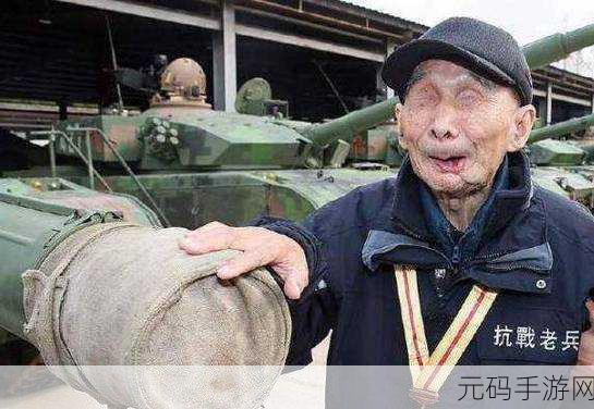 38岁的老兵二次召回最新消息:1. 38岁老兵再度召回背后的故事与挑战