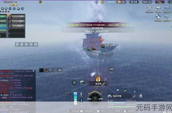 天涯明月刀OL玩家屏蔽功能详解,打造专属游戏空间