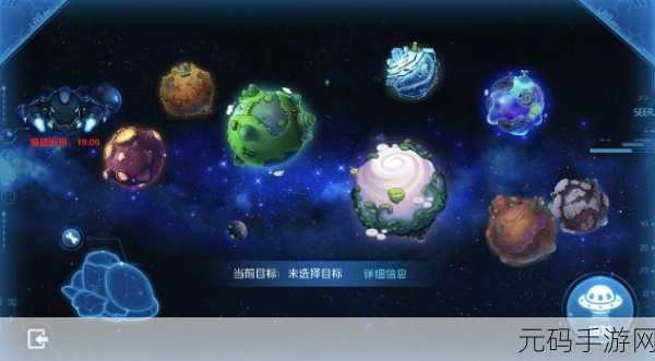 手游资讯指令,赛尔号星球大战光能石采集指南