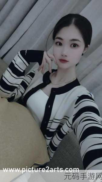 男生将坤坤赛季女生的定眼里云开:1.男生眼中的坤坤赛季:女生的魅力与挑战